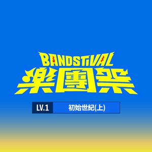 华丽网络平台三级黄色视频
