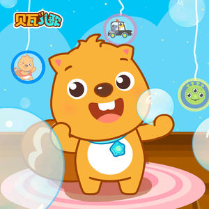 华丽网络平台三级黄色视频
