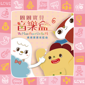 华丽网络平台三级黄色视频
