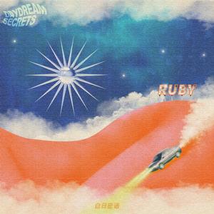 华丽网络平台三级黄色视频
