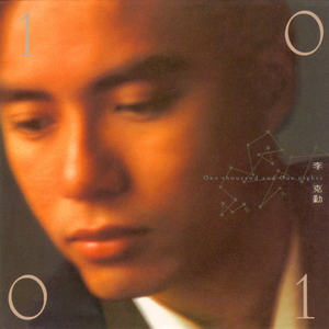 华丽网络平台三级黄色视频
