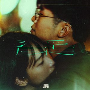 华丽网络平台三级黄色视频
