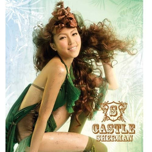 华丽网络平台三级黄色视频
