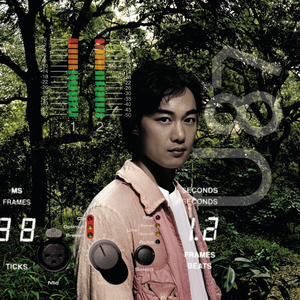 华丽网络平台三级黄色视频
