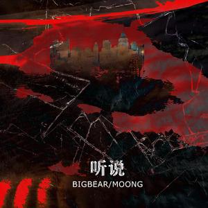 华丽网络平台三级黄色视频
